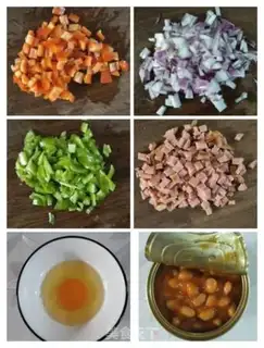 Make Cheese and soy rice step 1