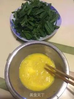 Make Scrambled eggs step 0