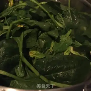 Make The spinach graft step 1