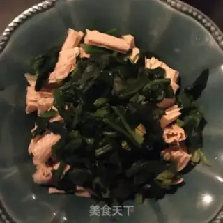 Make The spinach graft step 4