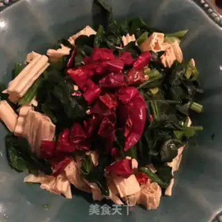 Make The spinach graft step 5