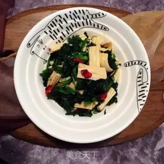 Make The spinach graft step 6