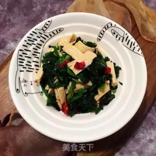 Make The spinach graft step 7