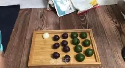 Make I