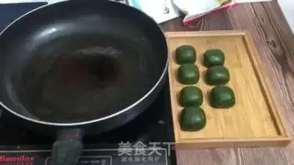 Make I