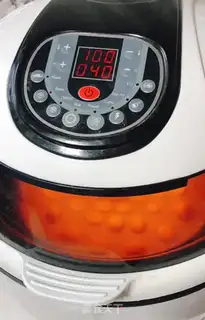 Make Pumpkin clouds step 10