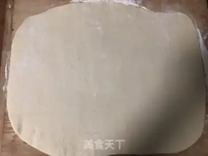 Make Onion rolls step 7