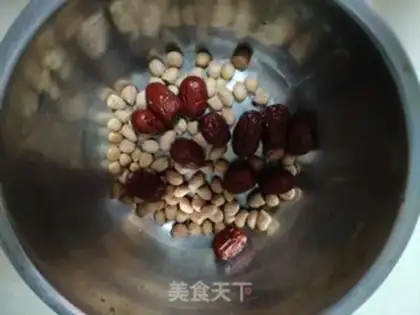 Make Peanut dates step 0