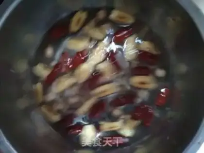 Make Peanut dates step 2