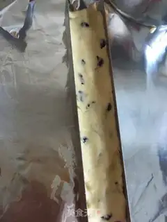 Make Cranberry cookies step 12