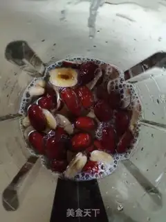Make Peanut dates step 3