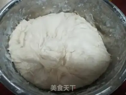 Make Blue radish pork pie step 9