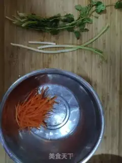 Make Kyo-su curry step 1