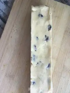 Make Cranberry cookies step 15