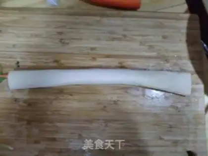 Make Kyo-su curry step 3