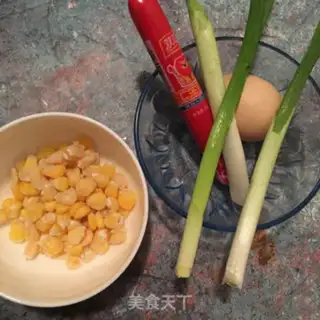 Make Curry ham and sausage fried rice step 0
