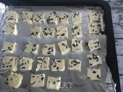 Make Cranberry cookies step 17