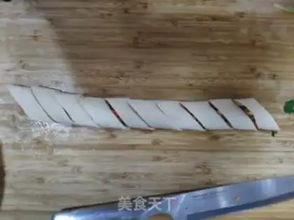 Make Kyo-su curry step 4