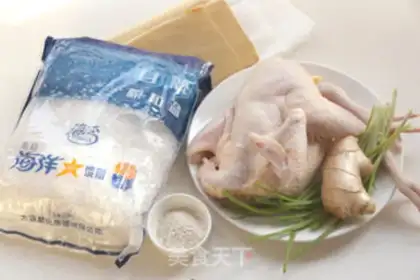 Make Sandpot chicken step 0
