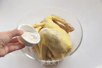 Make Sandpot chicken step 1