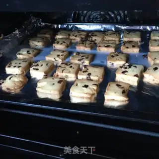 Make Cranberry cookies step 20
