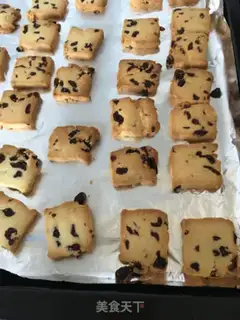 Make Cranberry cookies step 21