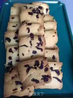 Make Cranberry cookies step 22