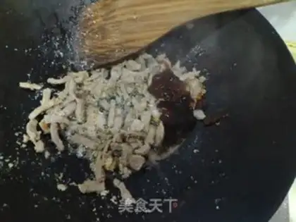 Make Kyo-su curry step 9