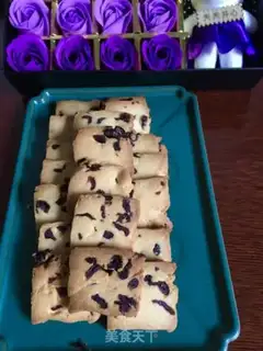 Make Cranberry cookies step 23