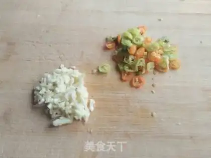 Make Roasted oil step 1