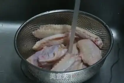 Make Orléans roast chicken wings step 0