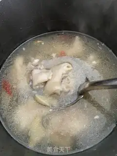 Make I