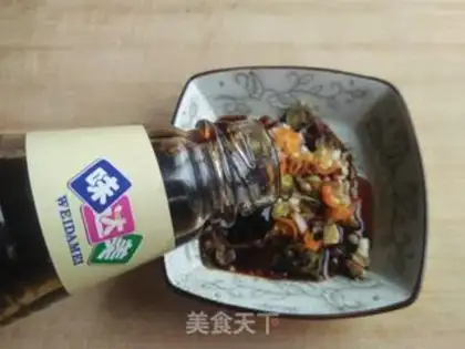 Make Roasted oil step 3