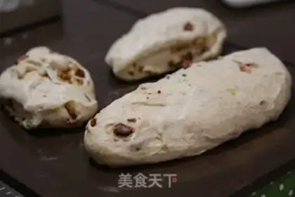 Make Spicy sausage toast step 13