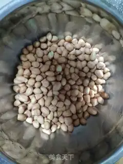 Make Splendid peanuts step 0