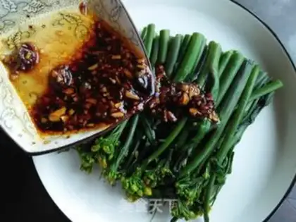 Make Roasted oil step 5
