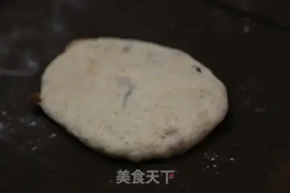 Make Spicy sausage toast step 15