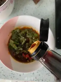 Make I