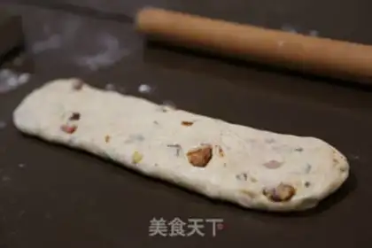 Make Spicy sausage toast step 17
