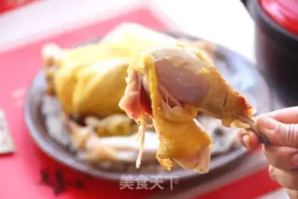 Make Sandpot chicken step 12