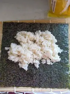 Make Korean lavender step 6