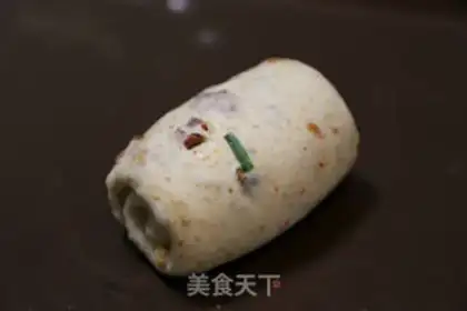 Make Spicy sausage toast step 19