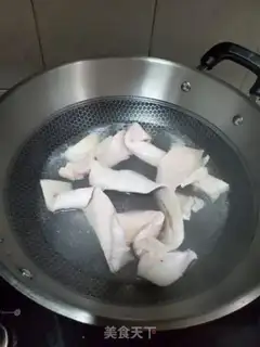 Make Pork skin step 0