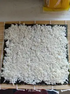 Make Korean lavender step 7