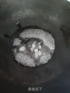 Make Splendid peanuts step 7
