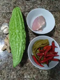 Make Ducks burn bitter melons step 0