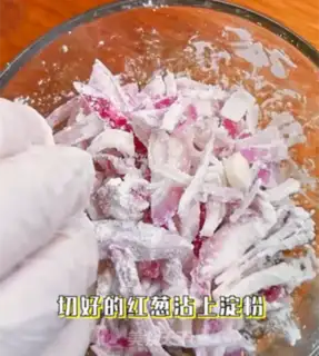 Make Desktop halogen rice step 0
