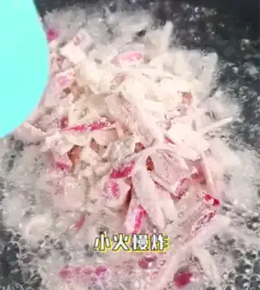 Make Desktop halogen rice step 1