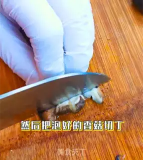 Make Desktop halogen rice step 2