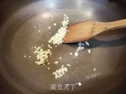 Make The beanfish mustard step 2